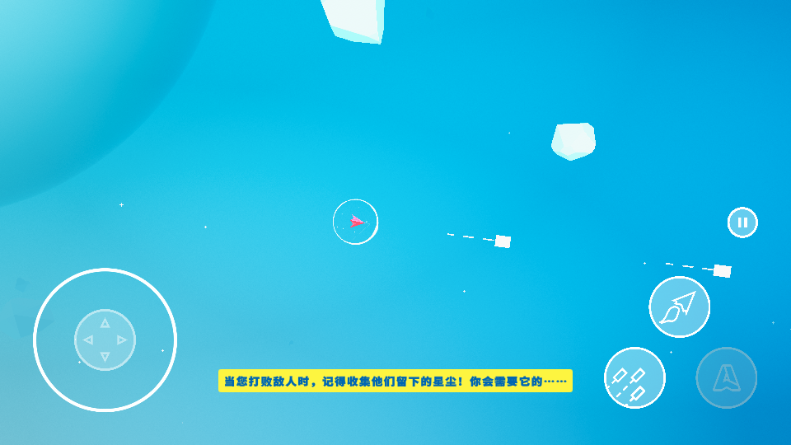 超级太空俱乐部