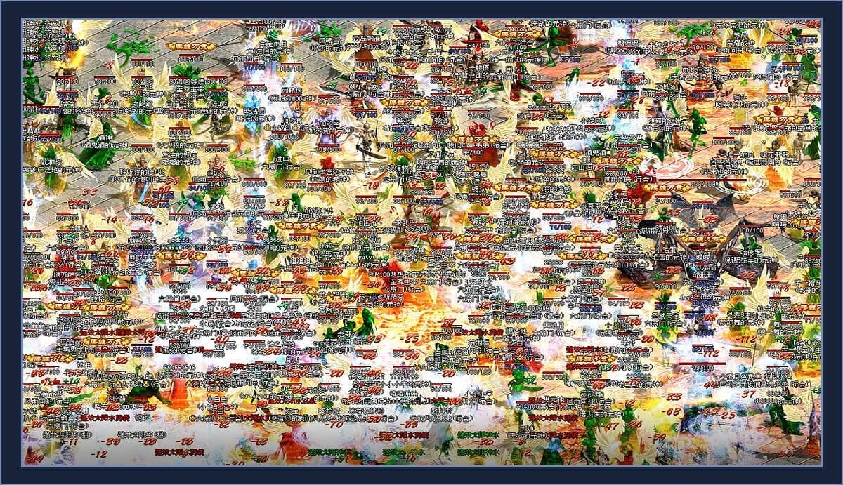 武侠传世2006截图1