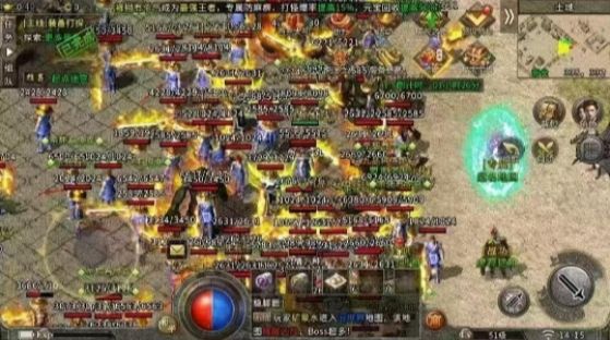 盟重英雄冰雪归来