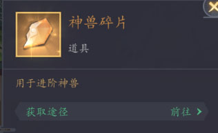 放置与召唤手游