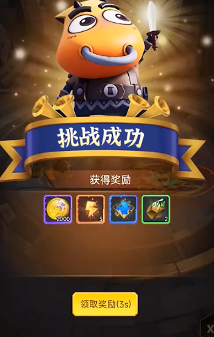 我叫MT英雄杀测试服