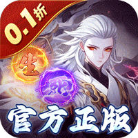 塔防镇魂师送亿钻无限提充