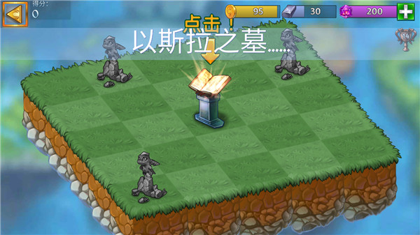 合成龙2025