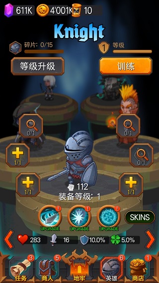 地牢英雄时代汉化版