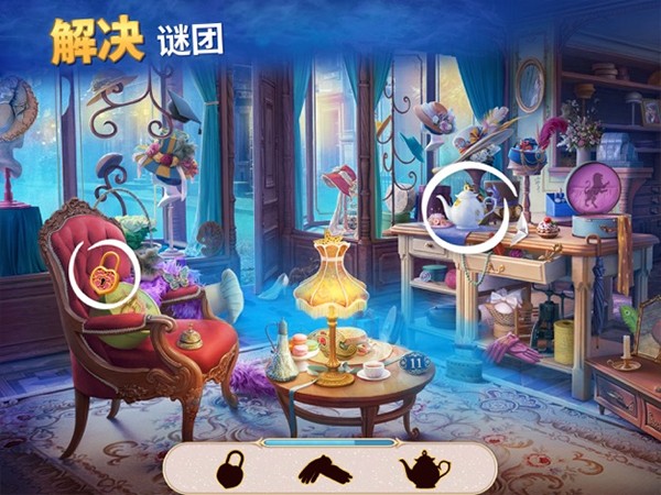 探寻者记迷城奇案截图1