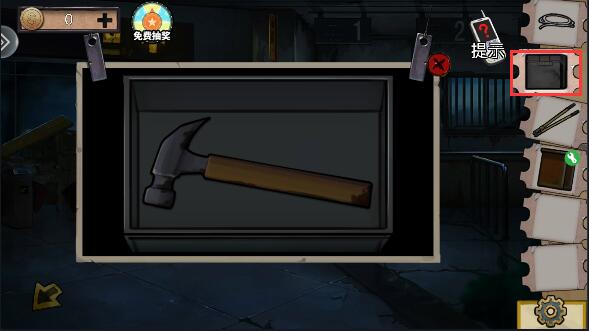 密室逃脱绝境系列11