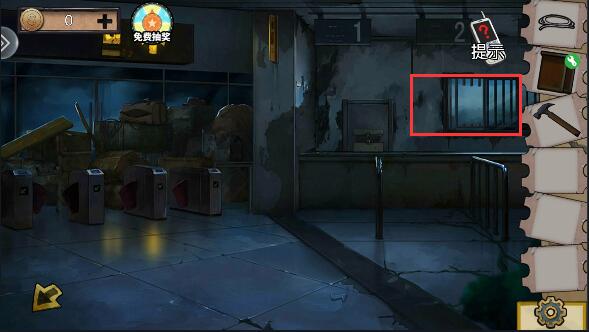 密室逃脱绝境系列11