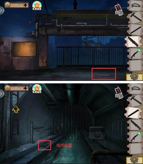 密室逃脱绝境系列11