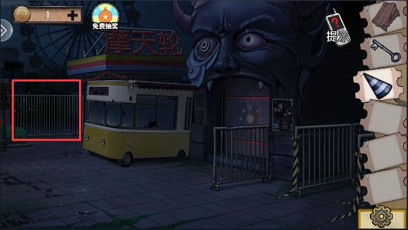 密室逃脱绝境系列11