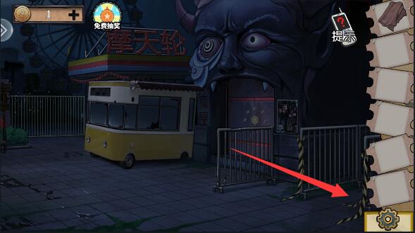 密室逃脱绝境系列11