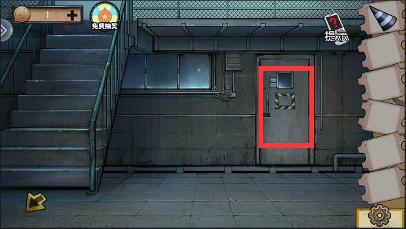 密室逃脱绝境系列11