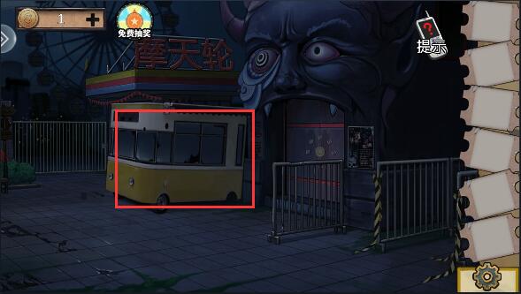 密室逃脱绝境系列11