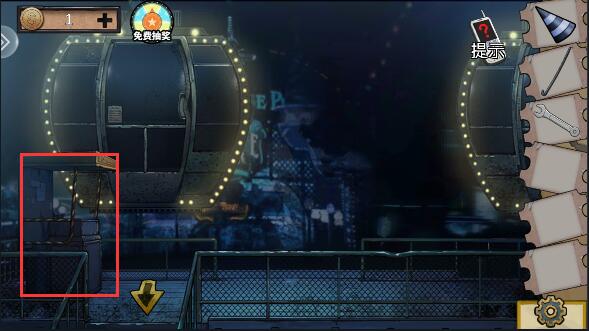 密室逃脱绝境系列11