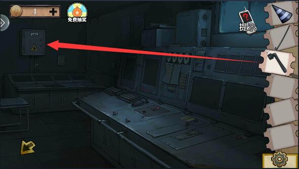 密室逃脱绝境系列11