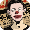 密室逃脱绝境系列11
