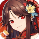 雀姬麻将