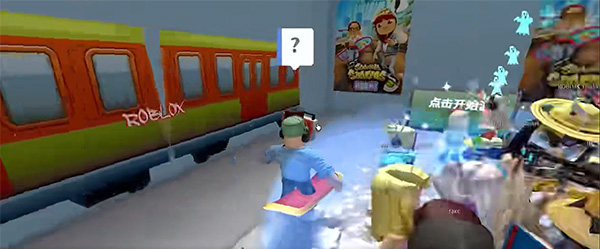 罗布乐思地铁跑酷
