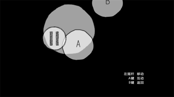 世纪的期盼