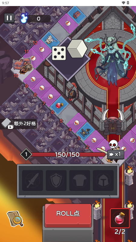五杀魔盗团截图4