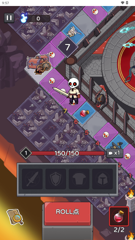 五杀魔盗团截图3