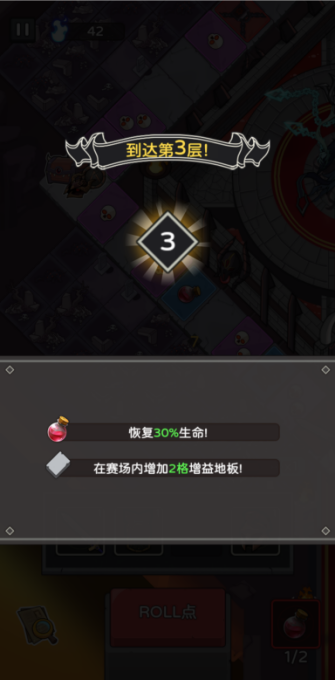 五杀魔盗团