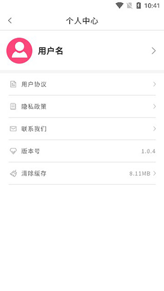 照片漫画化