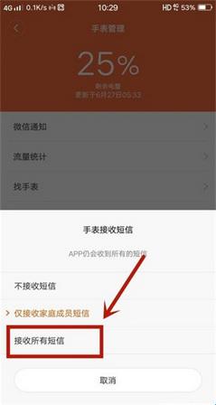 小寻智能