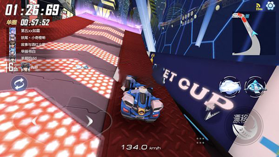 王牌竞速官服