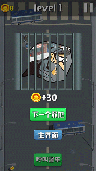 欢乐赛车大作战