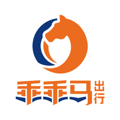 乖乖马司机
