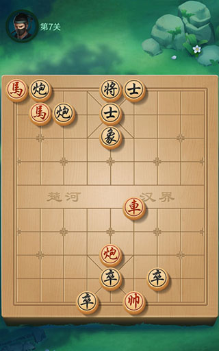 JJ象棋