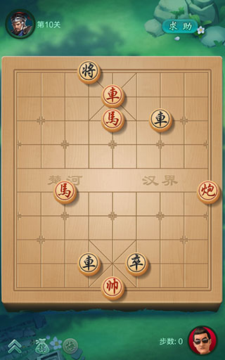 JJ象棋