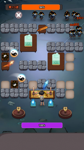 尸兄别这样截图4