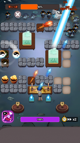 尸兄别这样截图2