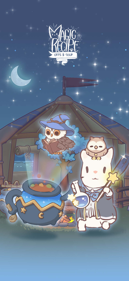 猫咪和汤魔法食谱截图5