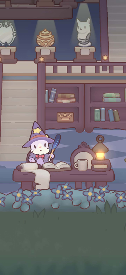 猫咪和汤魔法食谱截图4