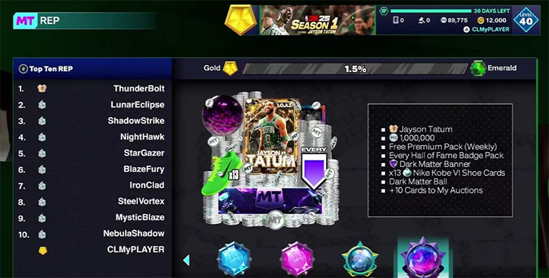 NBA2K25梦幻球队安卓版