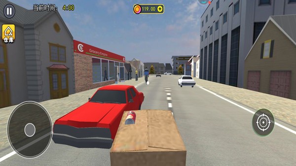 经营超市模拟器截图1