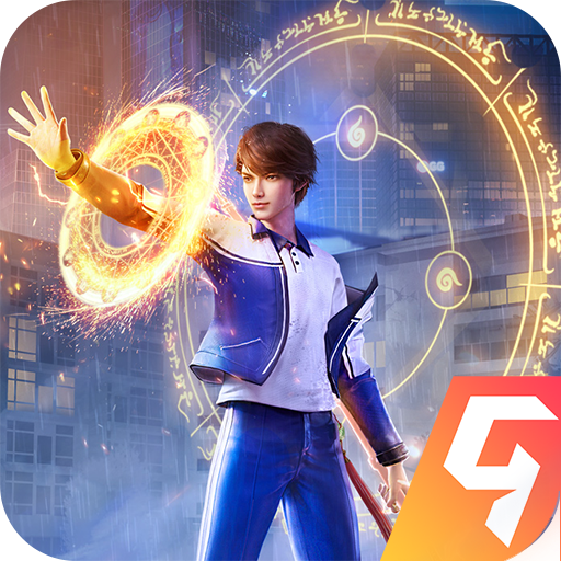 异能都市0.1折抹零版