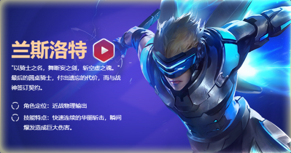 命运群星