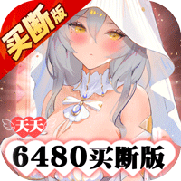 零之战线wiki