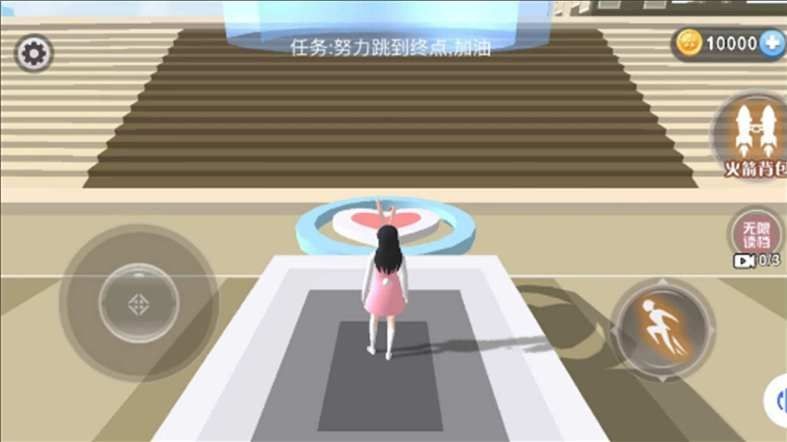 樱花女孩冒险岛截图3