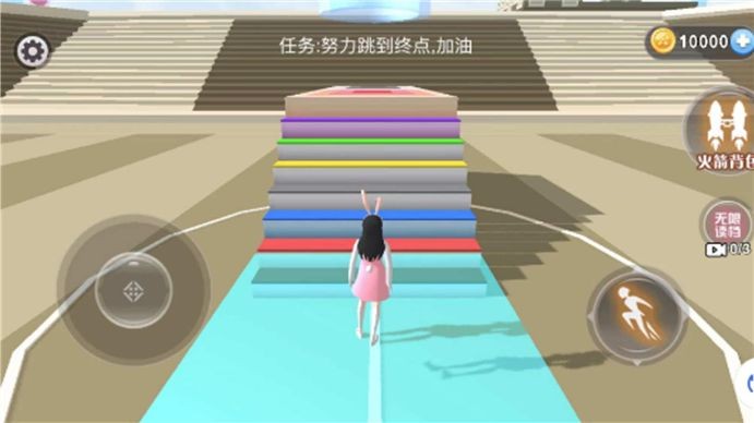 樱花女孩冒险岛截图1