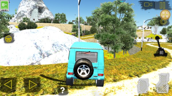 荒野汽车大乱斗截图2