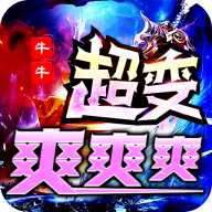 圣剑神域最新版