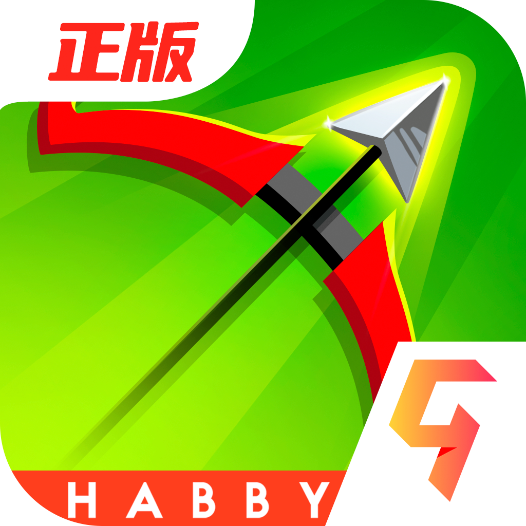 弓箭传说官方版
