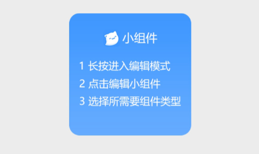 UPUPOO动态壁纸