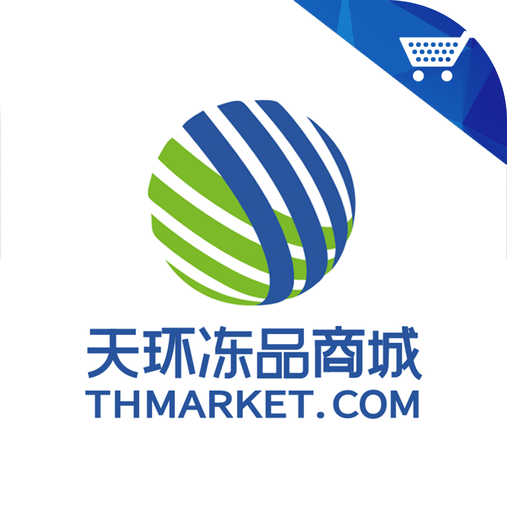 天环冻品商城