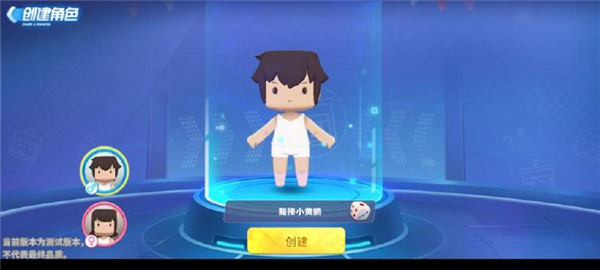 迷你枪战精英2025