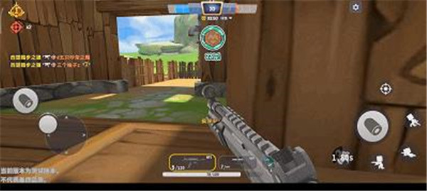 迷你枪战精英2025
